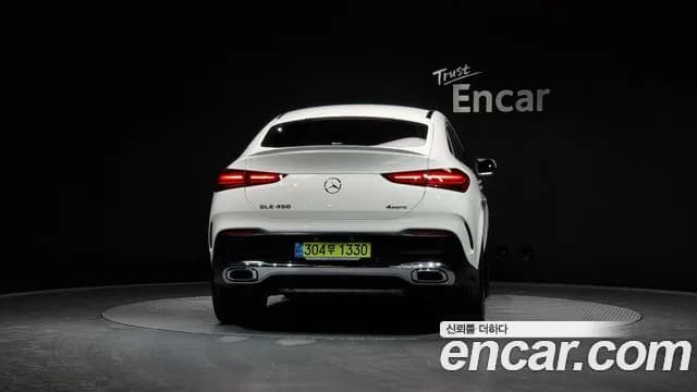 2025 Mercedes-Benz GLE-Class W167 GLE450 4MATIC Coupe Sold VIN W1NFD5KB111111111 – photo 17 2025 Mercedes-Benz GLE-Class W167 GLE450 4MATIC Coupe Sold VIN W1NFD5KB111111111 – photo 17