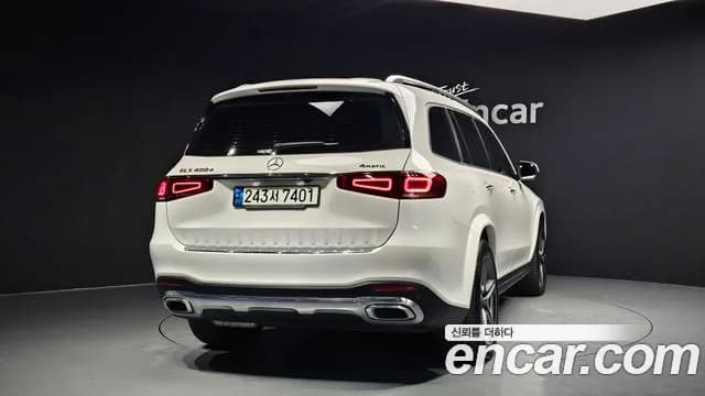 2021 Mercedes-Benz GLS-Class X167 GLS400d 4MATIC Sold VIN W1NFF2DE0MA367838 – engine bay 2021 Mercedes-Benz GLS-Class X167 GLS400d 4MATIC Sold VIN W1NFF2DE0MA367838 – engine bay