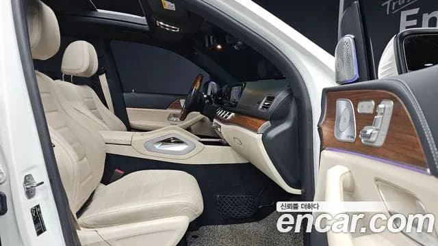 2021 Mercedes-Benz GLS-Class X167 GLS400d 4MATIC Sold VIN W1NFF2DE0MA367838 – exterior detail 2021 Mercedes-Benz GLS-Class X167 GLS400d 4MATIC Sold VIN W1NFF2DE0MA367838 – exterior detail