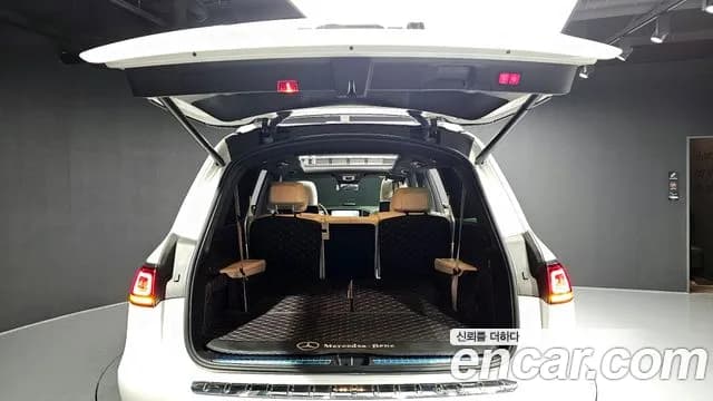 2021 Mercedes-Benz GLS-Class X167 GLS400d 4MATIC Sold VIN W1NFF2DE0MA367838 – undercarriage 2021 Mercedes-Benz GLS-Class X167 GLS400d 4MATIC Sold VIN W1NFF2DE0MA367838 – undercarriage