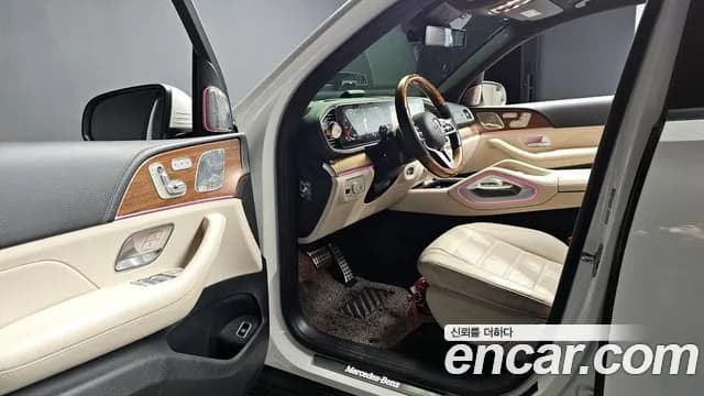 2021 Mercedes-Benz GLS-Class X167 GLS400d 4MATIC Sold VIN W1NFF2DE0MA367838 – photo 11 2021 Mercedes-Benz GLS-Class X167 GLS400d 4MATIC Sold VIN W1NFF2DE0MA367838 – photo 11