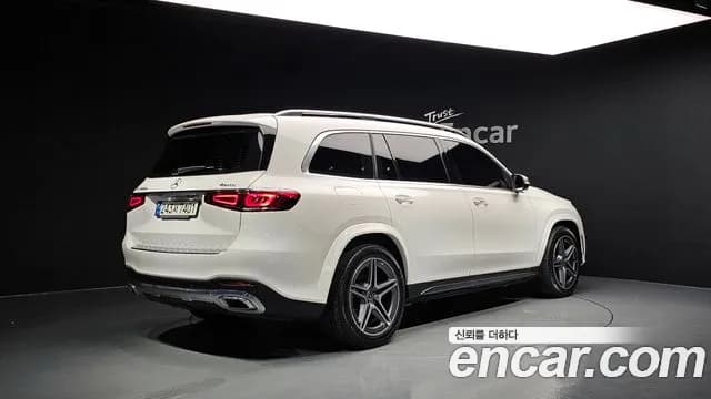 2021 Mercedes-Benz GLS-Class X167 GLS400d 4MATIC Sold VIN W1NFF2DE0MA367838 – photo 15 2021 Mercedes-Benz GLS-Class X167 GLS400d 4MATIC Sold VIN W1NFF2DE0MA367838 – photo 15
