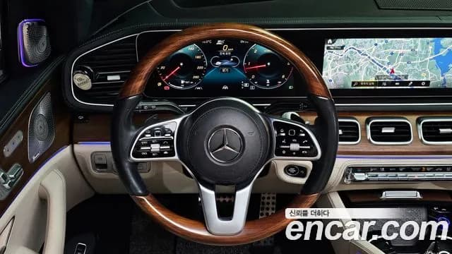2021 Mercedes-Benz GLS-Class X167 GLS400d 4MATIC Sold VIN W1NFF2DE0MA367838 – photo 17 2021 Mercedes-Benz GLS-Class X167 GLS400d 4MATIC Sold VIN W1NFF2DE0MA367838 – photo 17