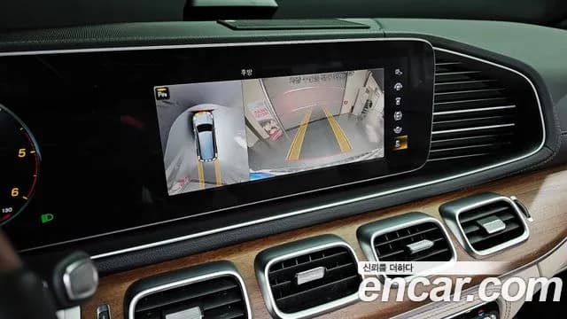 2021 Mercedes-Benz GLS-Class X167 GLS400d 4MATIC Sold VIN W1NFF2DE0MA367838 – photo 19 2021 Mercedes-Benz GLS-Class X167 GLS400d 4MATIC Sold VIN W1NFF2DE0MA367838 – photo 19