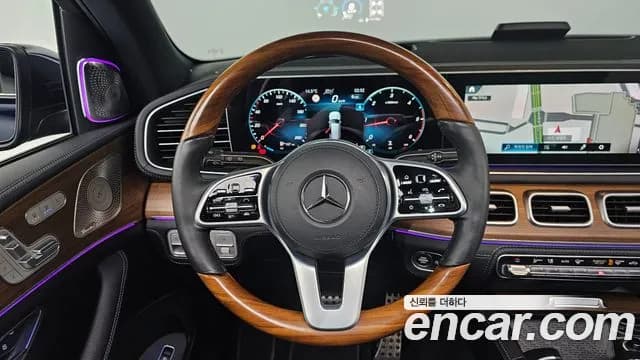 2021 Mercedes-Benz GLS-Class X167 GLS400d 4MATIC Sold VIN W1NFF2DE2MA531199 – front exterior 2021 Mercedes-Benz GLS-Class X167 GLS400d 4MATIC Sold VIN W1NFF2DE2MA531199 – front exterior
