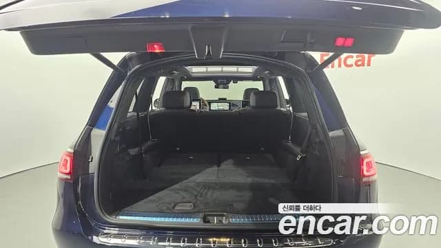 2021 Mercedes-Benz GLS-Class X167 GLS400d 4MATIC Sold VIN W1NFF2DE2MA531199 – side profile 2021 Mercedes-Benz GLS-Class X167 GLS400d 4MATIC Sold VIN W1NFF2DE2MA531199 – side profile
