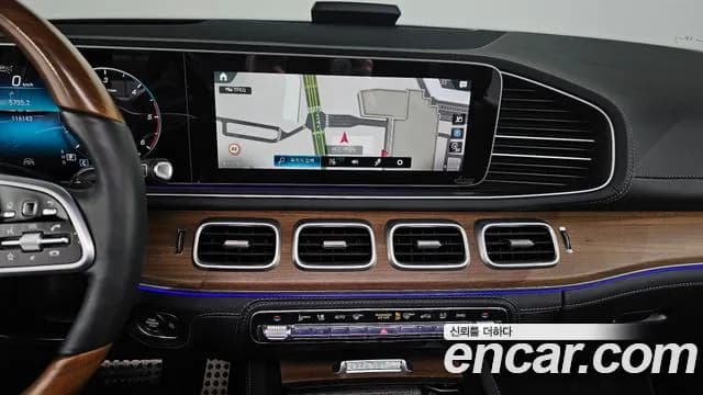 2021 Mercedes-Benz GLS-Class X167 GLS400d 4MATIC Sold VIN W1NFF2DE2MA531199 – engine bay 2021 Mercedes-Benz GLS-Class X167 GLS400d 4MATIC Sold VIN W1NFF2DE2MA531199 – engine bay
