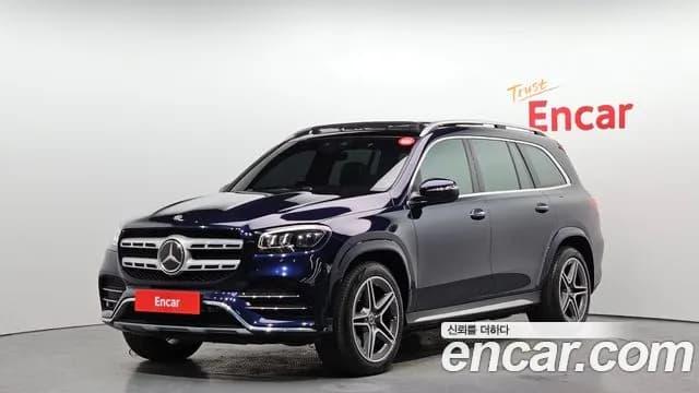 2021 Mercedes-Benz GLS-Class X167 GLS400d 4MATIC Sold VIN W1NFF2DE2MA531199 – trunk area 2021 Mercedes-Benz GLS-Class X167 GLS400d 4MATIC Sold VIN W1NFF2DE2MA531199 – trunk area