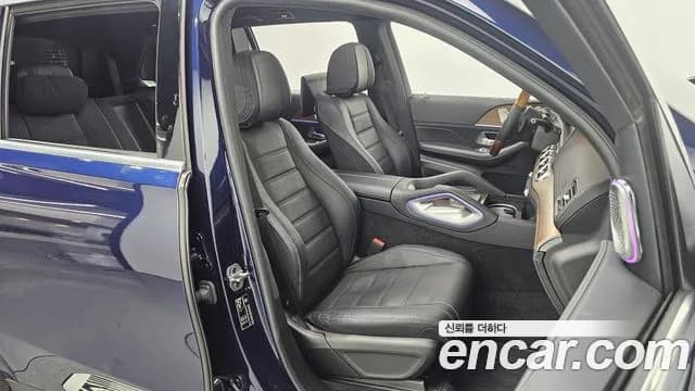 2021 Mercedes-Benz GLS-Class X167 GLS400d 4MATIC Sold VIN W1NFF2DE2MA531199 – odometer reading 2021 Mercedes-Benz GLS-Class X167 GLS400d 4MATIC Sold VIN W1NFF2DE2MA531199 – odometer reading