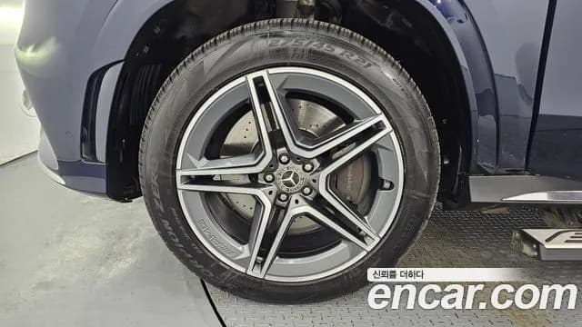 2021 Mercedes-Benz GLS-Class X167 GLS400d 4MATIC Sold VIN W1NFF2DE2MA531199 – photo 15 2021 Mercedes-Benz GLS-Class X167 GLS400d 4MATIC Sold VIN W1NFF2DE2MA531199 – photo 15