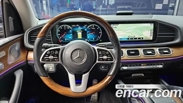 2021 Mercedes-Benz GLS-Class X167 GLS400d 4MATIC Sold VIN W1NFF2DE4MA327911 – front exterior 2021 Mercedes-Benz GLS-Class X167 GLS400d 4MATIC Sold VIN W1NFF2DE4MA327911 – front exterior
