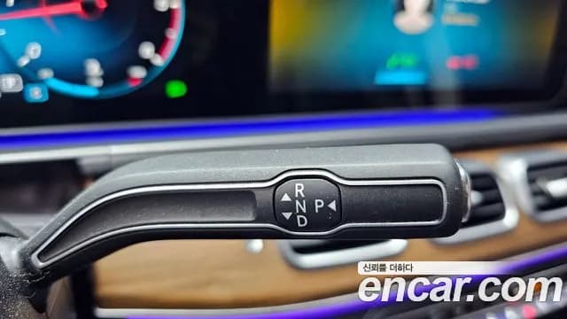 2021 Mercedes-Benz GLS-Class X167 GLS400d 4MATIC Sold VIN W1NFF2DE4MA327911 – dashboard 2021 Mercedes-Benz GLS-Class X167 GLS400d 4MATIC Sold VIN W1NFF2DE4MA327911 – dashboard