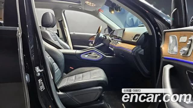 2021 Mercedes-Benz GLS-Class X167 GLS400d 4MATIC Sold VIN W1NFF2DE4MA327911 – exterior detail 2021 Mercedes-Benz GLS-Class X167 GLS400d 4MATIC Sold VIN W1NFF2DE4MA327911 – exterior detail