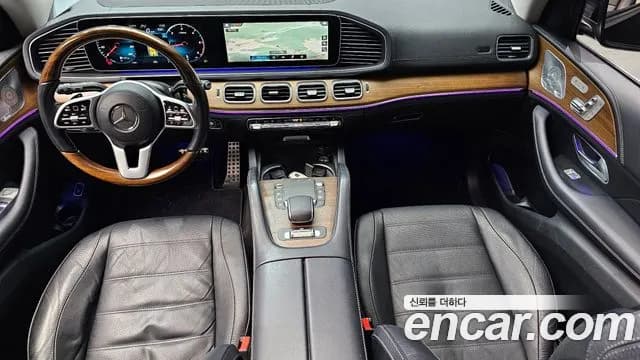 2021 Mercedes-Benz GLS-Class X167 GLS400d 4MATIC Sold VIN W1NFF2DE4MA327911 – trunk area 2021 Mercedes-Benz GLS-Class X167 GLS400d 4MATIC Sold VIN W1NFF2DE4MA327911 – trunk area