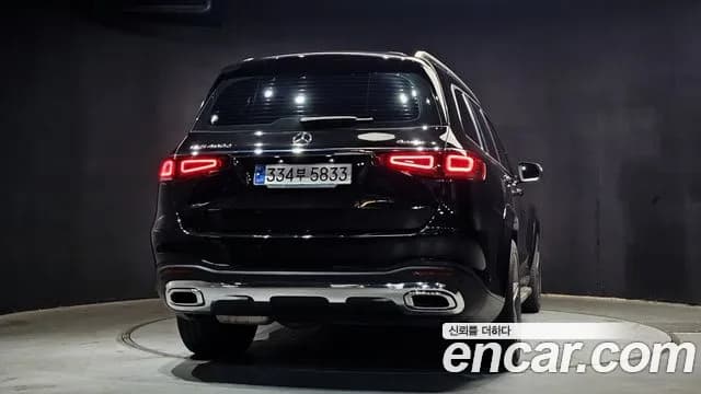 2021 Mercedes-Benz GLS-Class X167 GLS400d 4MATIC Sold VIN W1NFF2DE4MA327911 – photo 13 2021 Mercedes-Benz GLS-Class X167 GLS400d 4MATIC Sold VIN W1NFF2DE4MA327911 – photo 13