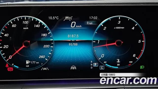 2021 Mercedes-Benz GLS-Class X167 GLS400d 4MATIC Sold VIN W1NFF2DE4MA327911 – photo 15 2021 Mercedes-Benz GLS-Class X167 GLS400d 4MATIC Sold VIN W1NFF2DE4MA327911 – photo 15