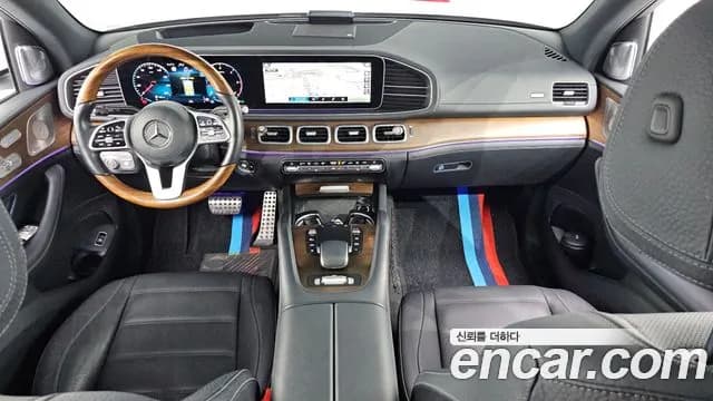 2021 Mercedes-Benz GLS-Class X167 GLS400d 4MATIC Sold VIN W1NFF2DE5MA443540 – side profile 2021 Mercedes-Benz GLS-Class X167 GLS400d 4MATIC Sold VIN W1NFF2DE5MA443540 – side profile