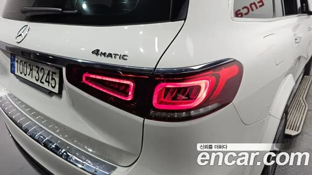 2021 Mercedes-Benz GLS-Class X167 GLS400d 4MATIC Sold VIN W1NFF2DE5MA443540 – dashboard 2021 Mercedes-Benz GLS-Class X167 GLS400d 4MATIC Sold VIN W1NFF2DE5MA443540 – dashboard