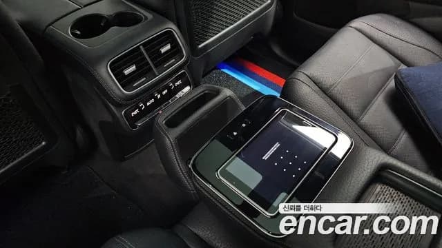 2021 Mercedes-Benz GLS-Class X167 GLS400d 4MATIC Sold VIN W1NFF2DE5MA443540 – trunk area 2021 Mercedes-Benz GLS-Class X167 GLS400d 4MATIC Sold VIN W1NFF2DE5MA443540 – trunk area