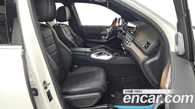 2021 Mercedes-Benz GLS-Class X167 GLS400d 4MATIC Sold VIN W1NFF2DE5MA443540 – odometer reading 2021 Mercedes-Benz GLS-Class X167 GLS400d 4MATIC Sold VIN W1NFF2DE5MA443540 – odometer reading