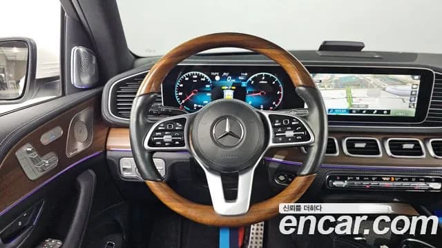 2021 Mercedes-Benz GLS-Class X167 GLS400d 4MATIC Sold VIN W1NFF2DE5MA443540 – photo 19 2021 Mercedes-Benz GLS-Class X167 GLS400d 4MATIC Sold VIN W1NFF2DE5MA443540 – photo 19