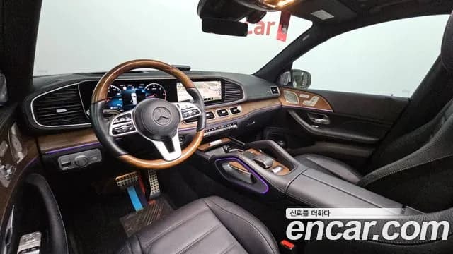 2021 Mercedes-Benz GLS-Class X167 GLS400d 4MATIC Sold VIN W1NFF2DE5MA443540 – photo 23 2021 Mercedes-Benz GLS-Class X167 GLS400d 4MATIC Sold VIN W1NFF2DE5MA443540 – photo 23