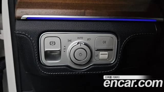 2021 Mercedes-Benz GLS-Class X167 GLS400d 4MATIC Sold VIN W1NFF2DE5MA443540 – photo 30 2021 Mercedes-Benz GLS-Class X167 GLS400d 4MATIC Sold VIN W1NFF2DE5MA443540 – photo 30
