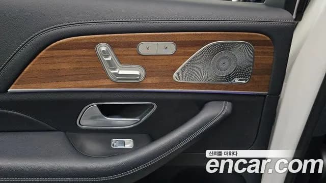 2021 Mercedes-Benz GLS-Class X167 GLS400d 4MATIC Sold VIN W1NFF2DE5MA443540 – photo 31 2021 Mercedes-Benz GLS-Class X167 GLS400d 4MATIC Sold VIN W1NFF2DE5MA443540 – photo 31