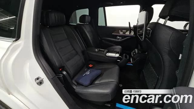 2021 Mercedes-Benz GLS-Class X167 GLS400d 4MATIC Sold VIN W1NFF2DE5MA443540 – photo 32 2021 Mercedes-Benz GLS-Class X167 GLS400d 4MATIC Sold VIN W1NFF2DE5MA443540 – photo 32