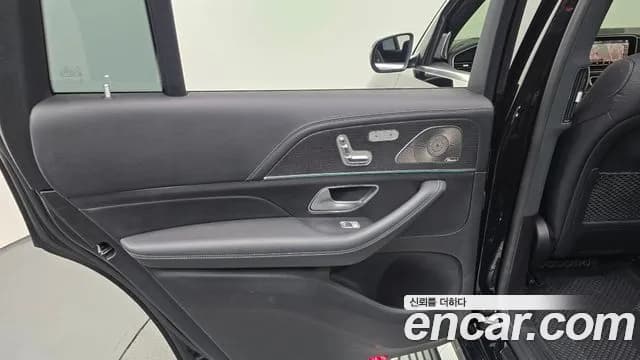 2022 Mercedes-Benz GLS-Class X167 GLS400d 4MATIC Sold VIN W1NFF2DE6NA663349 – rear exterior 2022 Mercedes-Benz GLS-Class X167 GLS400d 4MATIC Sold VIN W1NFF2DE6NA663349 – rear exterior