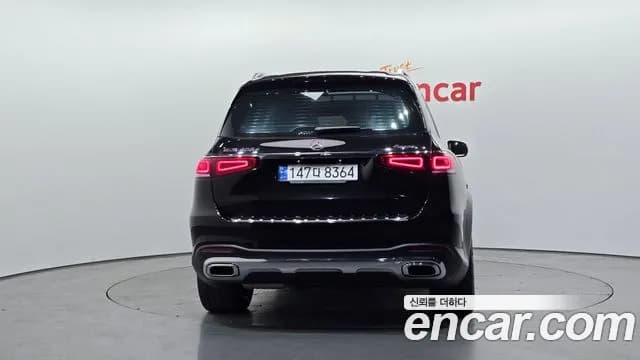 2022 Mercedes-Benz GLS-Class X167 GLS400d 4MATIC Sold VIN W1NFF2DE6NA663349 – interior seats 2022 Mercedes-Benz GLS-Class X167 GLS400d 4MATIC Sold VIN W1NFF2DE6NA663349 – interior seats
