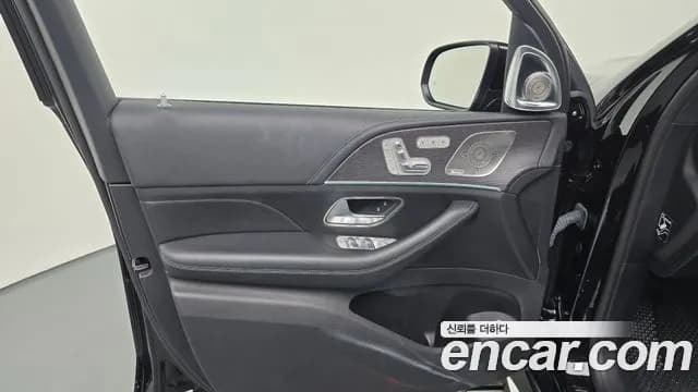 2022 Mercedes-Benz GLS-Class X167 GLS400d 4MATIC Sold VIN W1NFF2DE6NA663349 – photo 11 2022 Mercedes-Benz GLS-Class X167 GLS400d 4MATIC Sold VIN W1NFF2DE6NA663349 – photo 11