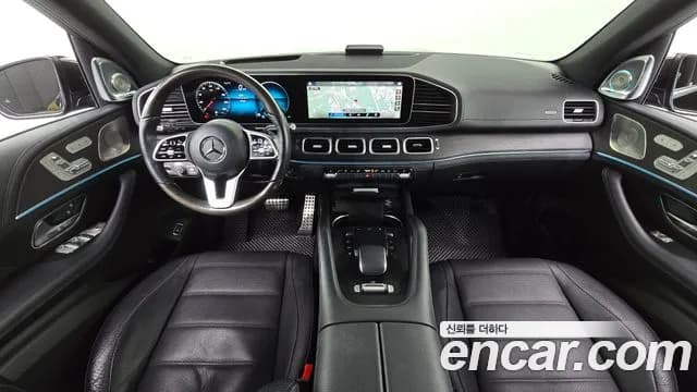 2022 Mercedes-Benz GLS-Class X167 GLS400d 4MATIC Sold VIN W1NFF2DE6NA663349 – photo 16 2022 Mercedes-Benz GLS-Class X167 GLS400d 4MATIC Sold VIN W1NFF2DE6NA663349 – photo 16