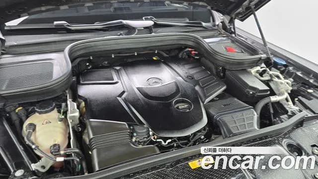 2022 Mercedes-Benz GLS-Class X167 GLS400d 4MATIC Sold VIN W1NFF2DE6NA663349 – photo 22 2022 Mercedes-Benz GLS-Class X167 GLS400d 4MATIC Sold VIN W1NFF2DE6NA663349 – photo 22