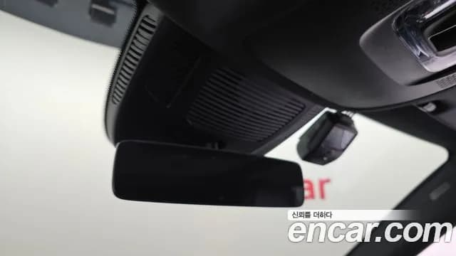 2022 Mercedes-Benz GLS-Class X167 GLS400d 4MATIC Sold VIN W1NFF2DE6NA663349 – photo 25 2022 Mercedes-Benz GLS-Class X167 GLS400d 4MATIC Sold VIN W1NFF2DE6NA663349 – photo 25