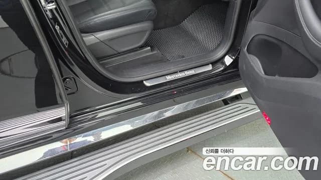 2022 Mercedes-Benz GLS-Class X167 GLS400d 4MATIC Sold VIN W1NFF2DE6NA663349 – photo 32 2022 Mercedes-Benz GLS-Class X167 GLS400d 4MATIC Sold VIN W1NFF2DE6NA663349 – photo 32