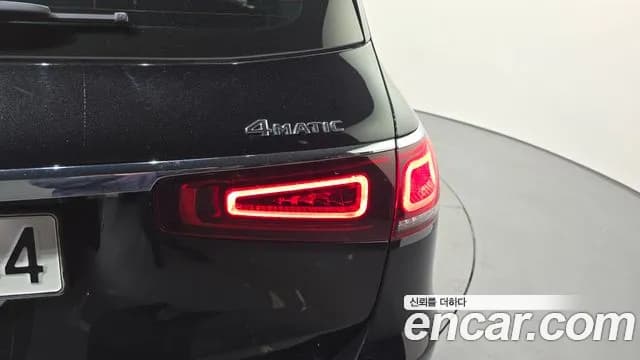 2022 Mercedes-Benz GLS-Class X167 GLS400d 4MATIC Sold VIN W1NFF2DE6NA663349 – photo 33 2022 Mercedes-Benz GLS-Class X167 GLS400d 4MATIC Sold VIN W1NFF2DE6NA663349 – photo 33