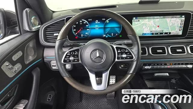 2022 Mercedes-Benz GLS-Class X167 GLS400d 4MATIC Sold VIN W1NFF2DE6NA663349 – photo 40 2022 Mercedes-Benz GLS-Class X167 GLS400d 4MATIC Sold VIN W1NFF2DE6NA663349 – photo 40