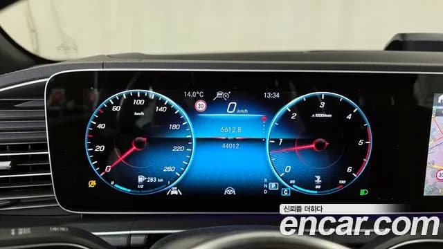 2023 Mercedes-Benz GLS-Class X167 GLS400d 4MATIC Sold VIN W1NFF2DE6PA896022 – engine bay 2023 Mercedes-Benz GLS-Class X167 GLS400d 4MATIC Sold VIN W1NFF2DE6PA896022 – engine bay