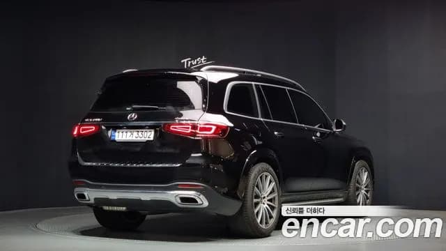 2023 Mercedes-Benz GLS-Class X167 GLS400d 4MATIC Sold VIN W1NFF2DE6PA896022 – exterior detail 2023 Mercedes-Benz GLS-Class X167 GLS400d 4MATIC Sold VIN W1NFF2DE6PA896022 – exterior detail