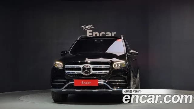 2023 Mercedes-Benz GLS-Class X167 GLS400d 4MATIC Sold VIN W1NFF2DE6PA896022 – undercarriage 2023 Mercedes-Benz GLS-Class X167 GLS400d 4MATIC Sold VIN W1NFF2DE6PA896022 – undercarriage