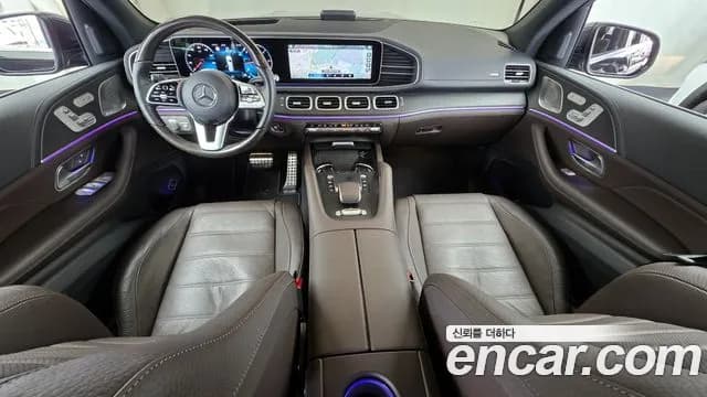 2023 Mercedes-Benz GLS-Class X167 GLS400d 4MATIC Sold VIN W1NFF2DE6PA896022 – trunk area 2023 Mercedes-Benz GLS-Class X167 GLS400d 4MATIC Sold VIN W1NFF2DE6PA896022 – trunk area