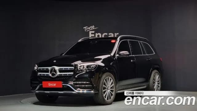 2023 Mercedes-Benz GLS-Class X167 GLS400d 4MATIC Sold VIN W1NFF2DE6PA896022 – photo 15 2023 Mercedes-Benz GLS-Class X167 GLS400d 4MATIC Sold VIN W1NFF2DE6PA896022 – photo 15