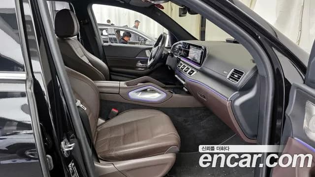 2023 Mercedes-Benz GLS-Class X167 GLS400d 4MATIC Sold VIN W1NFF2DE6PA896022 – photo 18 2023 Mercedes-Benz GLS-Class X167 GLS400d 4MATIC Sold VIN W1NFF2DE6PA896022 – photo 18