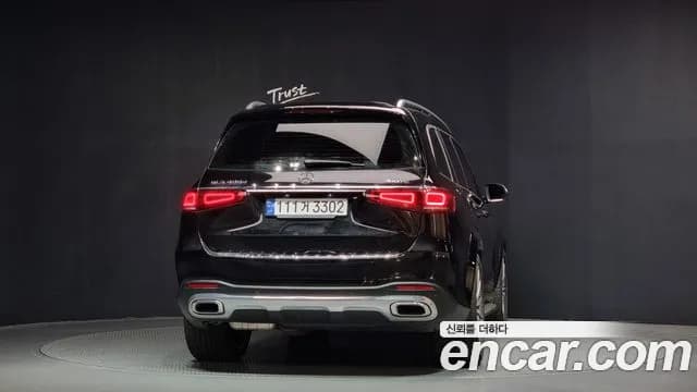 2023 Mercedes-Benz GLS-Class X167 GLS400d 4MATIC Sold VIN W1NFF2DE6PA896022 – photo 20 2023 Mercedes-Benz GLS-Class X167 GLS400d 4MATIC Sold VIN W1NFF2DE6PA896022 – photo 20