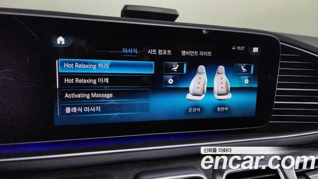 2022 Mercedes-Benz GLS-Class X167 GLS400d 4MATIC Sold VIN W1NFF2DE7NA700098 – rear exterior 2022 Mercedes-Benz GLS-Class X167 GLS400d 4MATIC Sold VIN W1NFF2DE7NA700098 – rear exterior