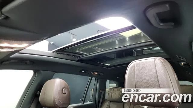 2022 Mercedes-Benz GLS-Class X167 GLS400d 4MATIC Sold VIN W1NFF2DE7NA700098 – photo 24 2022 Mercedes-Benz GLS-Class X167 GLS400d 4MATIC Sold VIN W1NFF2DE7NA700098 – photo 24