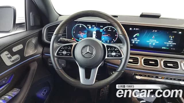 2022 Mercedes-Benz GLS-Class X167 GLS400d 4MATIC Sold VIN W1NFF2DE7NA700098 – photo 31 2022 Mercedes-Benz GLS-Class X167 GLS400d 4MATIC Sold VIN W1NFF2DE7NA700098 – photo 31