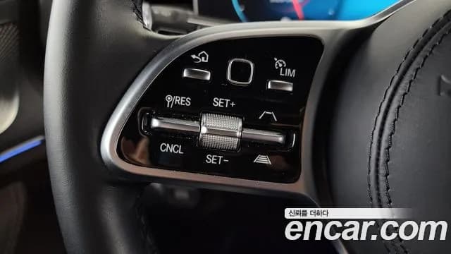 2022 Mercedes-Benz GLS-Class X167 GLS400d 4MATIC Sold VIN W1NFF2DE7NA700098 – photo 32 2022 Mercedes-Benz GLS-Class X167 GLS400d 4MATIC Sold VIN W1NFF2DE7NA700098 – photo 32