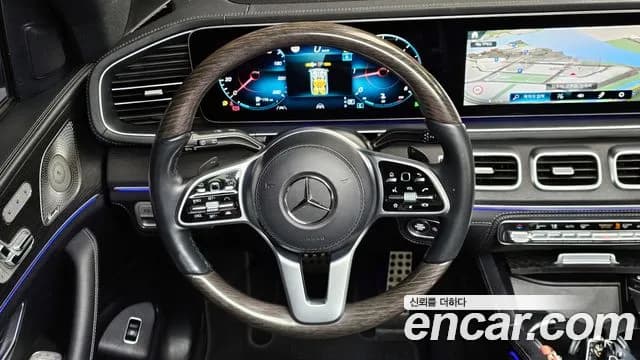 2022 Mercedes-Benz GLS-Class X167 GLS400d 4MATIC Sold VIN W1NFF2DE7NA750712 – rear exterior 2022 Mercedes-Benz GLS-Class X167 GLS400d 4MATIC Sold VIN W1NFF2DE7NA750712 – rear exterior